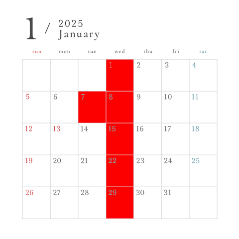 営業カレンダー2025年1月